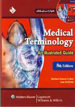  Medical Terminology