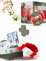 DVD کلاس نورولوژی ، OSCE سال 1396 +++ پکیج هدیه DVD کلاس نورولوژی ، OSCE سال 1395