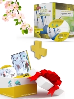 DVD کلاس داخلی، OSCE سال 1396 +++ پکیج هدیه DVD کلاس داخلی، OSCE سال 1395