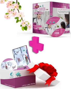 DVD کلاس زنان، OSCE سال 1396 +++ پکیج هدیه DVD کلاس زنان، OSCE سال 1395 