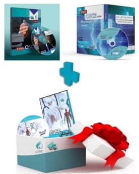 پکیج DVD های کلاس روانپزشکی، OSCE سال های 1395-1396-1397 (Psychiatry)