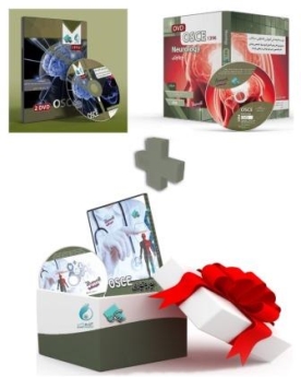 پکیج DVD های کلاس نورولوژی، OSCE سال های 1395-1396-1397 (Neurology)