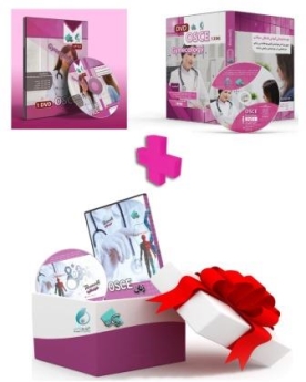 پکیج DVD های کلاس زنان، OSCE سال های 1395-1396-1397 (Gynecology)