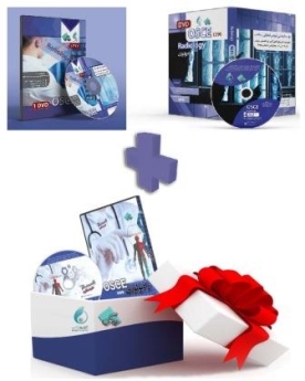 پکیج DVD های کلاس رادیولوژی، OSCE سال های 1395-1396-1397 (Radiology)