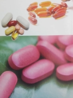 فرهنگ داروئی خانواده(به انضمام گیاهان داروئی)