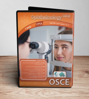 دانلود کلاس چشم پزشکی، OSCE سال 1399 (Ophthalmology)