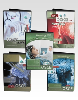 پکیج های کلاس OSCE نورولوژی سالهای 95 تا 99 (Neurology)