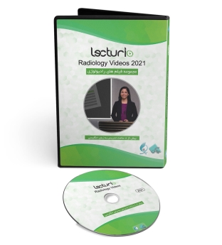 DVD مجموعه کامل فیلم های 2021 Lecturio Radiology