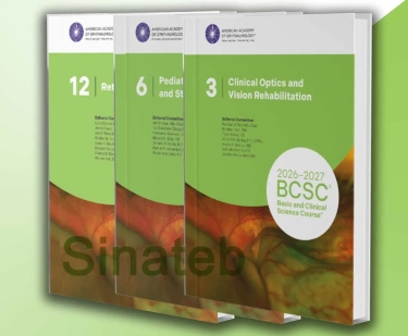 Basic and Clinical Science Course 2026-2027 (v: 3, 6, 12)