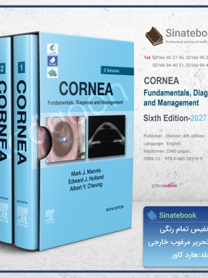 Cornea, 3-Volume Set