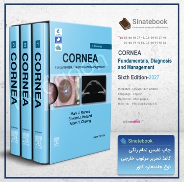 Cornea, 3-Volume Set