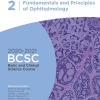 American Academy of Ophthalmology (13 Volume), 2020-2021