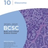 American Academy of Ophthalmology (13 Volume), 2020-2021