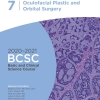 American Academy of Ophthalmology (13 Volume), 2020-2021