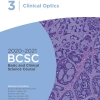 American Academy of Ophthalmology (13 Volume), 2020-2021