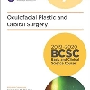 American Academy of Ophthalmology (13 Volume), 2019-2020